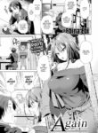 [Ebina Ebi] Again
