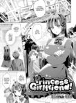 [Ebina Ebi] Princess Girlfriend