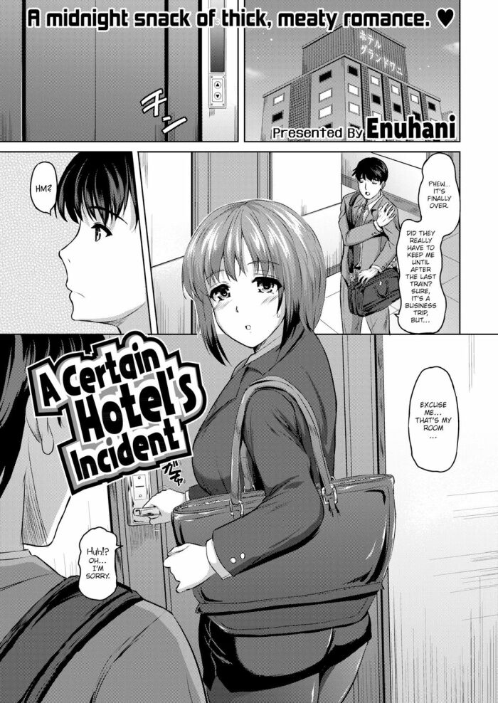 [Enuhani] A Certain Hotel’s Incident