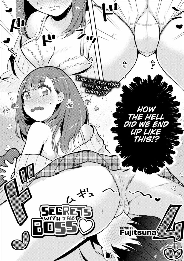 [Fujitsuna] Secrets with the Boss