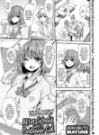 [Gokubuto Mayuge] After School with a Pushover Gal