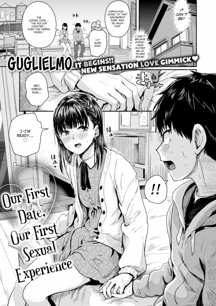 [Guglielmo] Our First Date, Our First Sexual Experience
