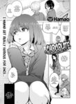 [Hamao] [Hamao] Chocolate