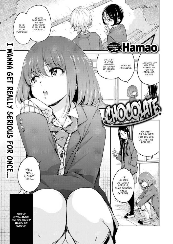[Hamao] [Hamao] Chocolate