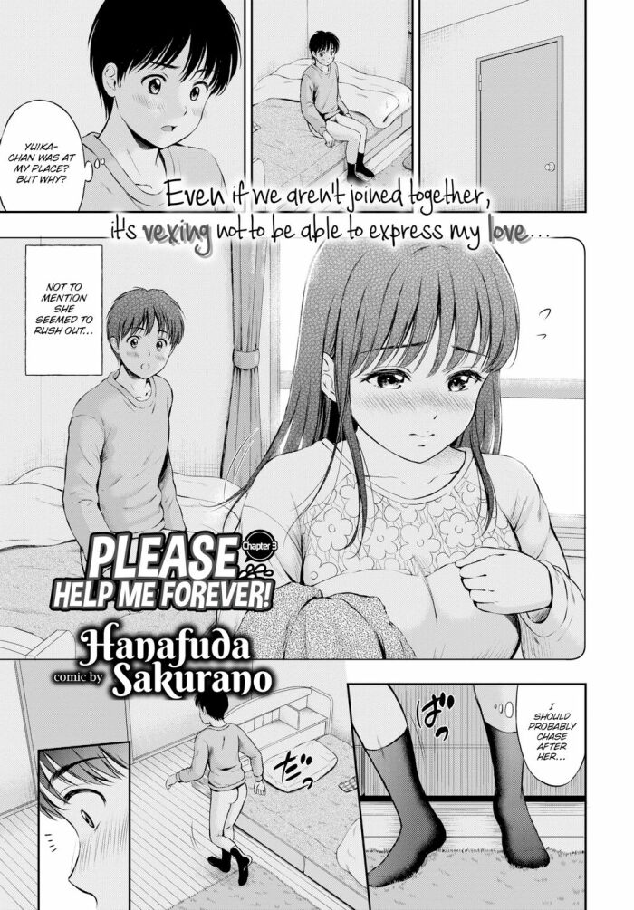 [Hanafuda Sakurano] Please Help Me Forever! Chapter 3