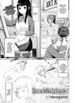 [Haregama] Secret Notebook
