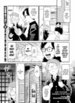[Hatimoto] Soft Methods Conquer a Stiff Heart