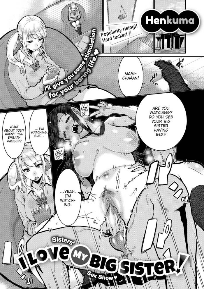 [Henkuma] I Love My Big Sister!