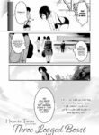 [Hidarite Tarou] Three-Legged Beast