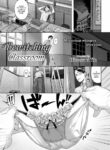 [Hinasaki Yo] Bewitching Classroom