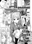 [Hirama Hirokazu] The Little Devil’s True Nature