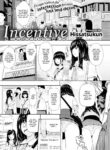 [Hissatsukun] Incentive