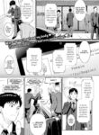 [Homunculus] Courting Étranger