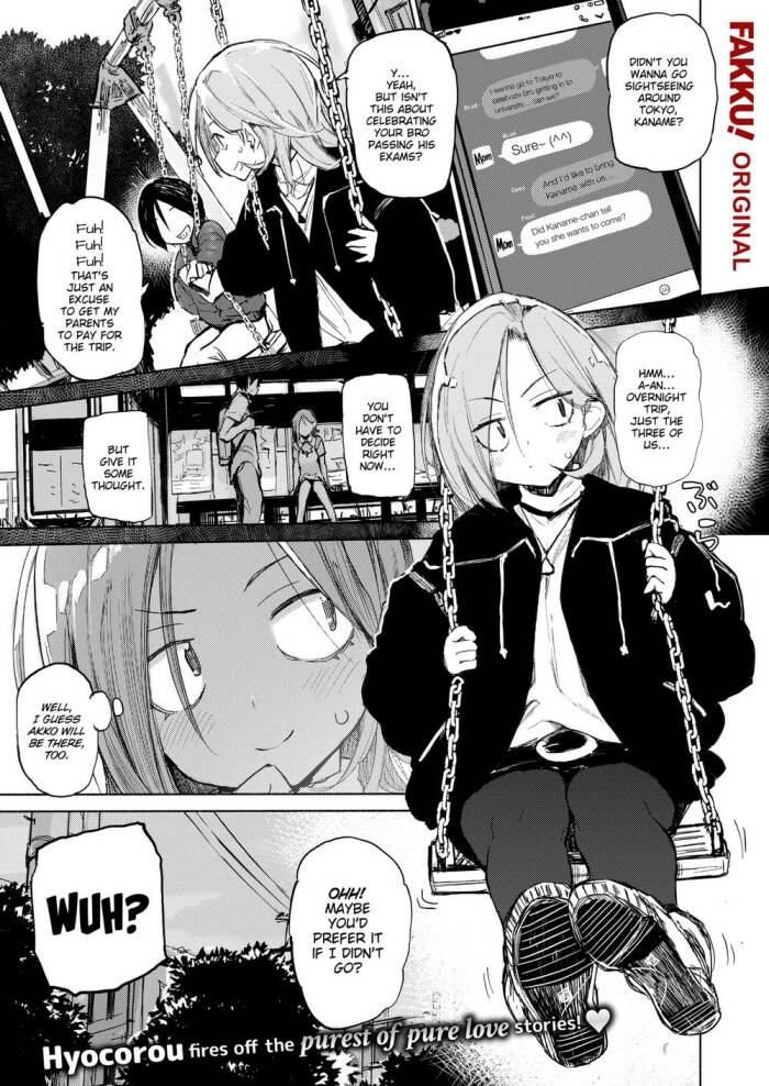 [Hyocorou] Treat You All Night!