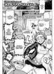 [ICHIGAIN] Good-For-Nothing