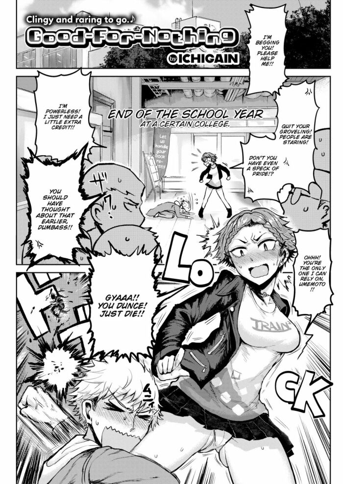 [ICHIGAIN] Good-For-Nothing