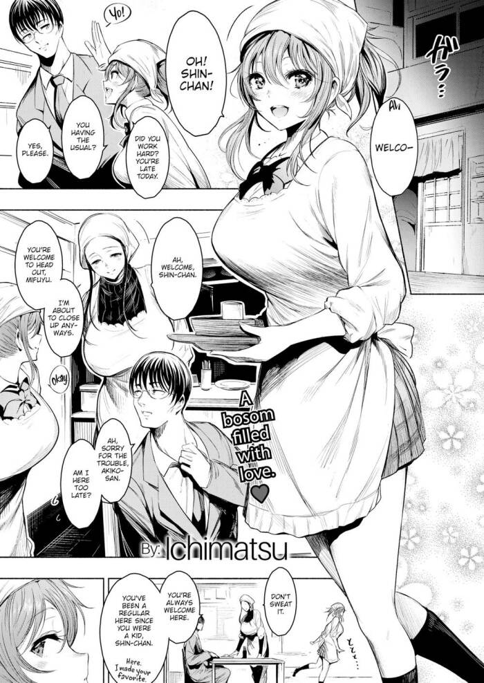 [Ichimatsu] Confession