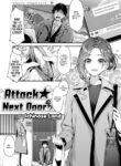 [Ichinose Land] Attack ★ Next Door Girl