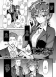 [Ichinose Land] Hitachinaka-san Can’t Say No