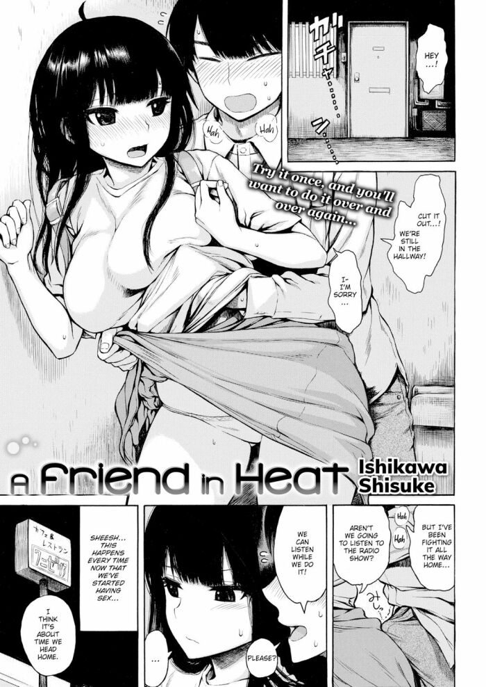 [Ishikawa Shisuke] A Friend in Heat
