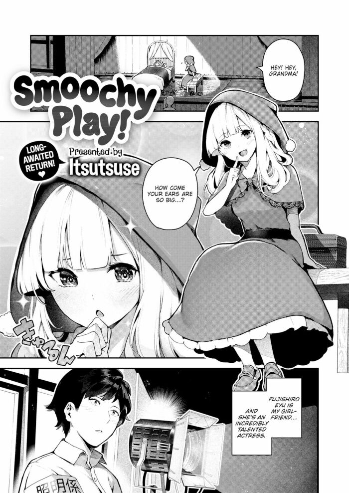 [Itsutsuse] Smoochy Play!