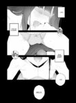 [Jagayama Tarawo] When You Sleep