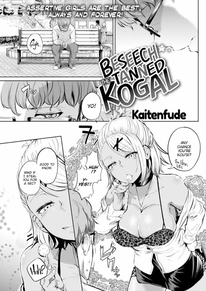 [Kaitenfude] Beseech the Tanned Kogal