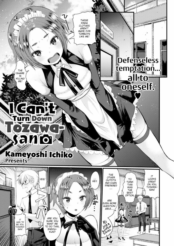 [Kameyoshi Ichiko] I Can’t Turn Down Tozawa-san