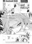 [Kamizuki Shiki] Nashiguchi-san Has Her Reasons 2