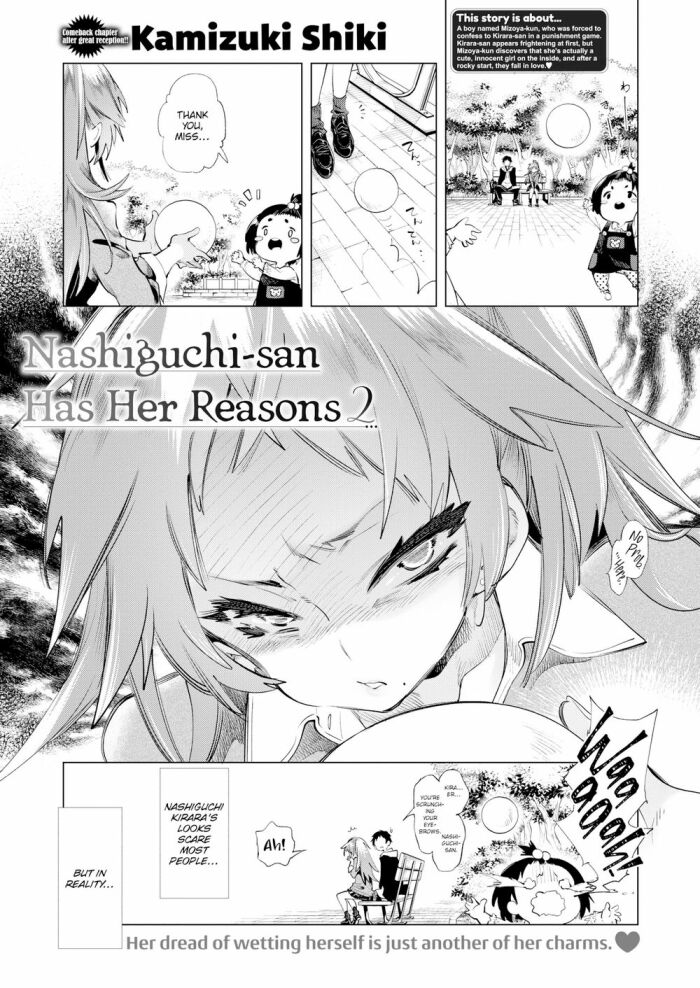 [Kamizuki Shiki] Nashiguchi-san Has Her Reasons 2
