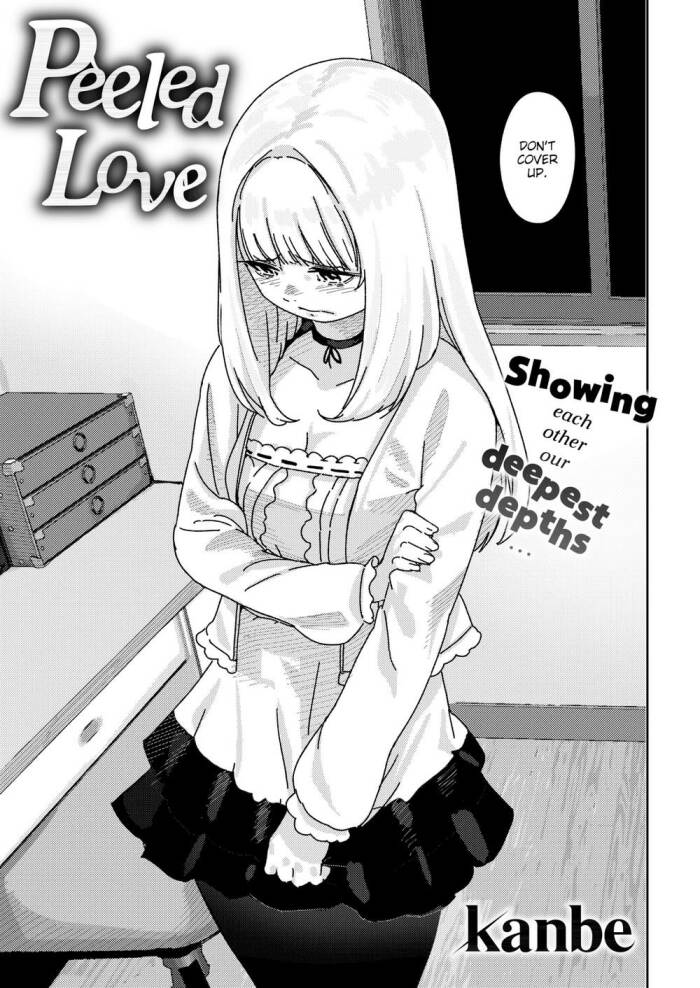 [kanbe] Peeled Love