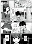 [Kasei] The One My Childhood Friend Loves Is…