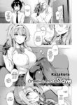 [Kazakura] Onee-sama’s Slave