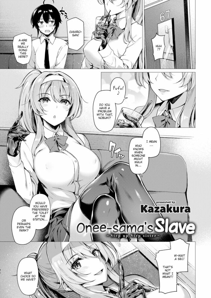 [Kazakura] Onee-sama’s Slave