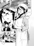 [Kirihara Yuu] Your Face