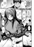 [Kizuka Kazuki] One Night Frustration