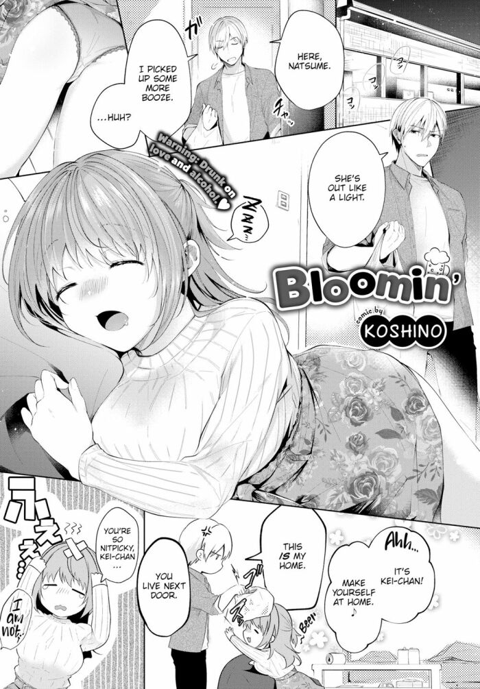 [Koshino] Bloomin'