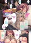 [Kurofude ANnA] Sweets After 5