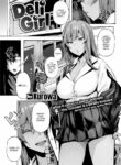 [Kurowa] Deli Girl