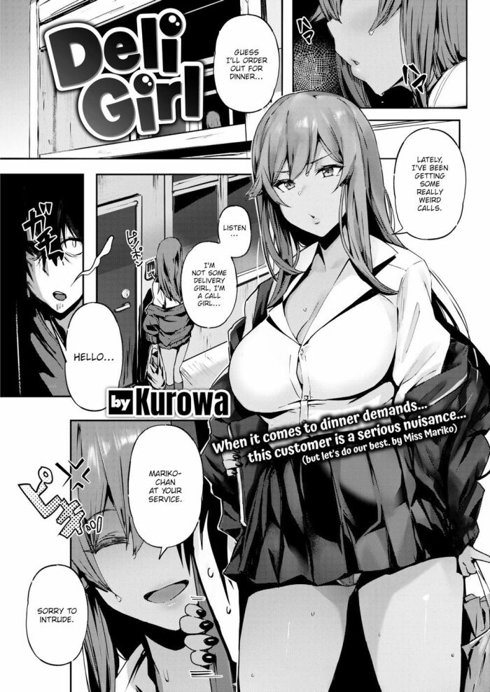 [Kurowa] Deli Girl