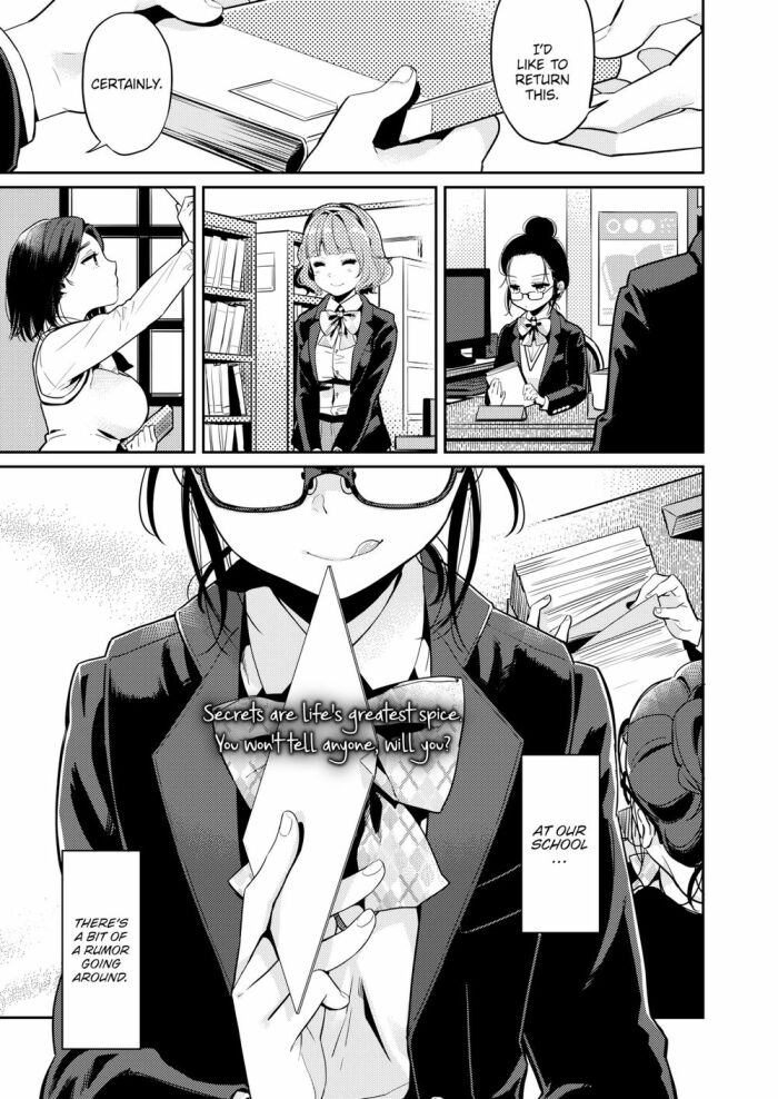 [Makio] The Secret Library Committee