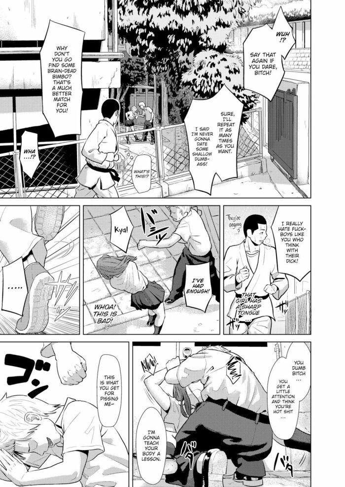 [makki] Just For You