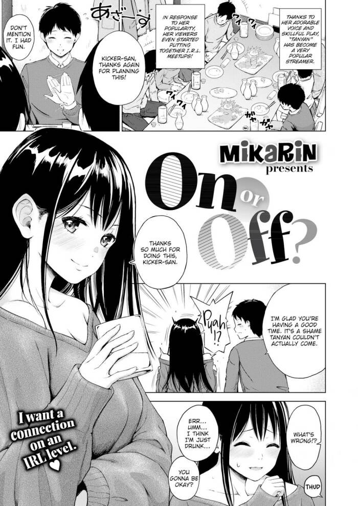 [Mikarin] On or Off