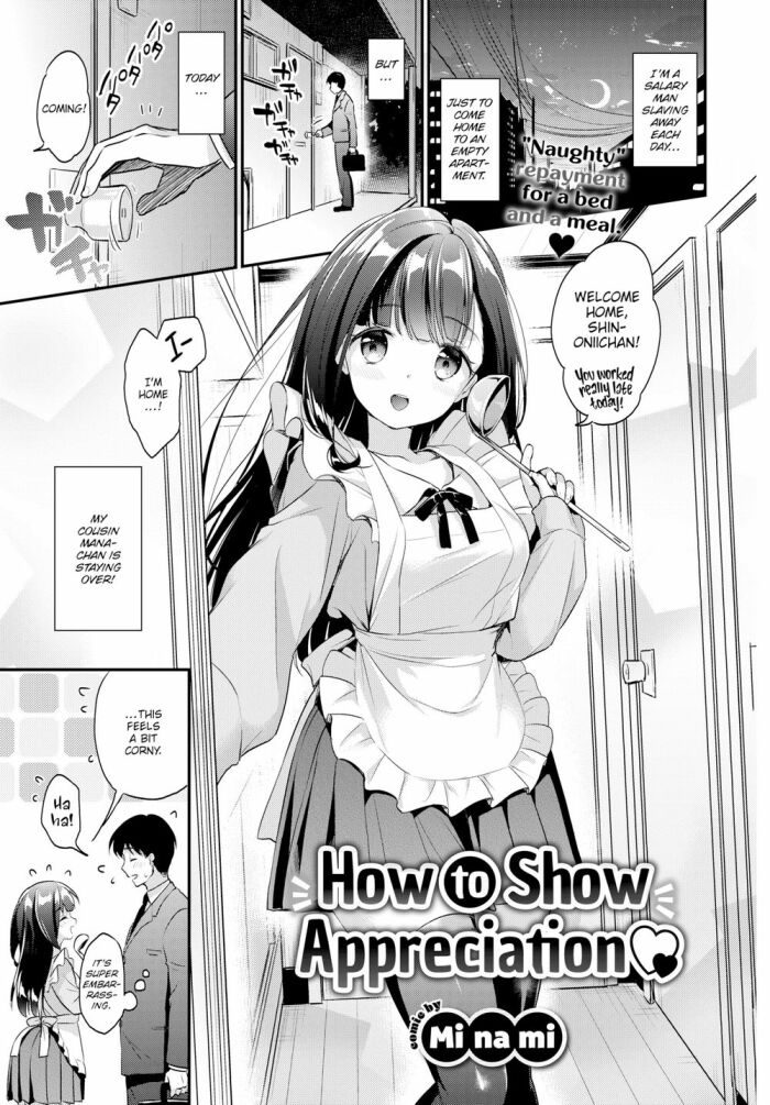 [Minami] How to Show Appreciation