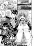 [Minamino Sazan] More & More! Doggy x2 Girls