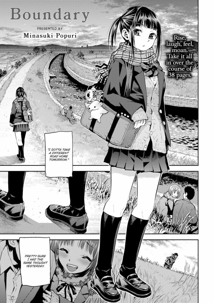 [Minasuki Popuri] Boundary