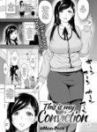 [Mon-Petit] This is My Conviction