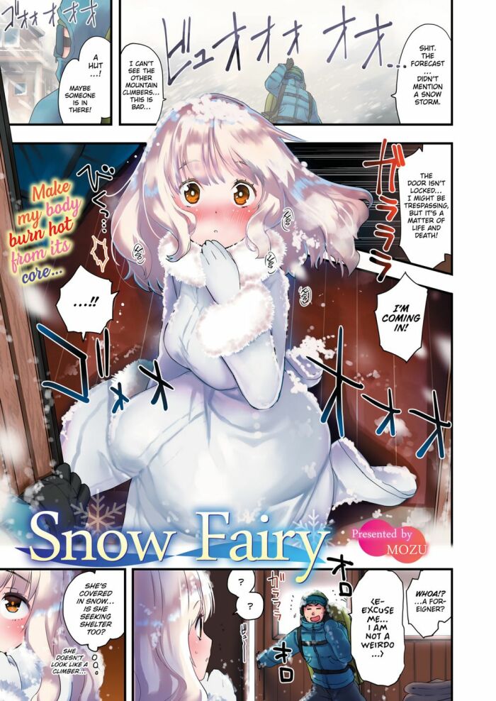 [Mozu] Snow Fairy