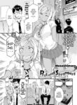 [Musashimaru] Pretend Strangers