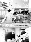 [Nagayori] Stigma